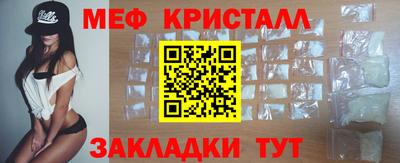 сатива Канаш