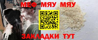 не бодяженный Кандалакша