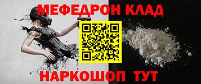 гашиш Славянск-на-Кубани