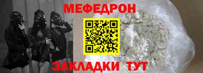 spice Камышлов