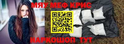 не бодяженный Кандалакша