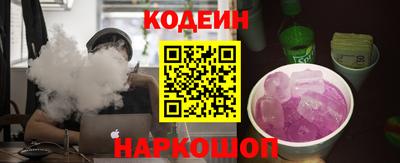 сатива Канаш