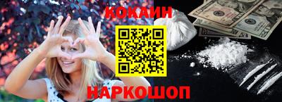 сатива Канаш