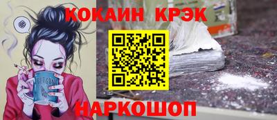 сатива Канаш