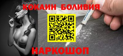 сатива Канаш
