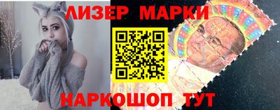 не бодяженный Кандалакша