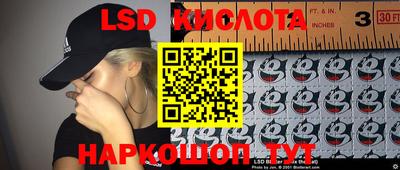 сатива Канаш