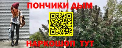 не бодяженный Кандалакша