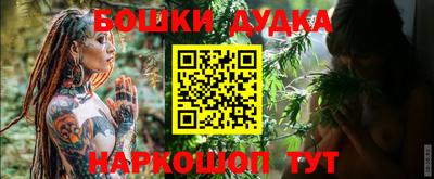 не бодяженный Кандалакша