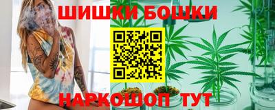 сатива Канаш