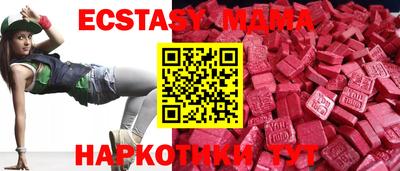 сатива Канаш
