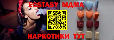 сатива Канаш