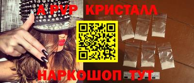 не бодяженный Кандалакша