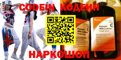 не бодяженный Кандалакша