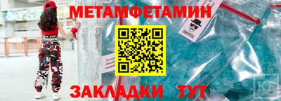 не бодяженный Кандалакша