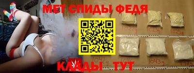 не бодяженный Кандалакша