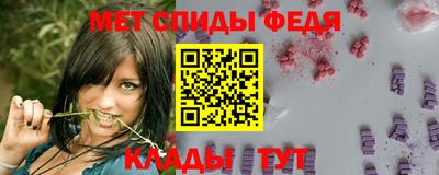 сатива Канаш