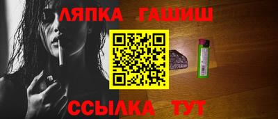 не бодяженный Кандалакша