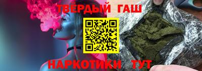 spice Камышлов
