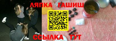 не бодяженный Кандалакша