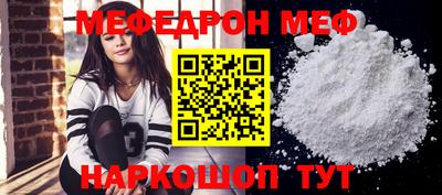 spice Камышлов